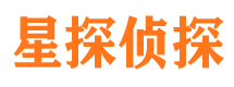 武山市婚姻出轨调查